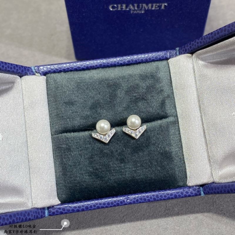 Chaumet Earrings - Click Image to Close